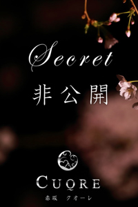 北沢　りお(28)
