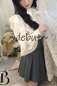 雪野　えま(20)